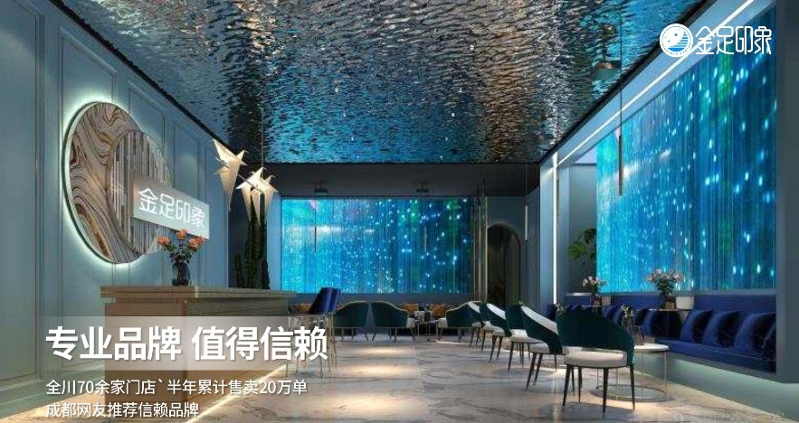 深圳宝安区哪里有高端足浴spa会所店？环境不错，敞亮，通气，服务人员周到